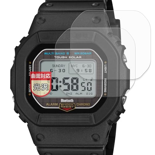 MotoMoto �t�B���� CASIO G-SHOCK GW-BX5600 �V���[�Y (2���Z�b�g) �p �ȖʑΉ� �ی�t�B���� ���ȏC���ޗ� �������Ŕ����� ���{��