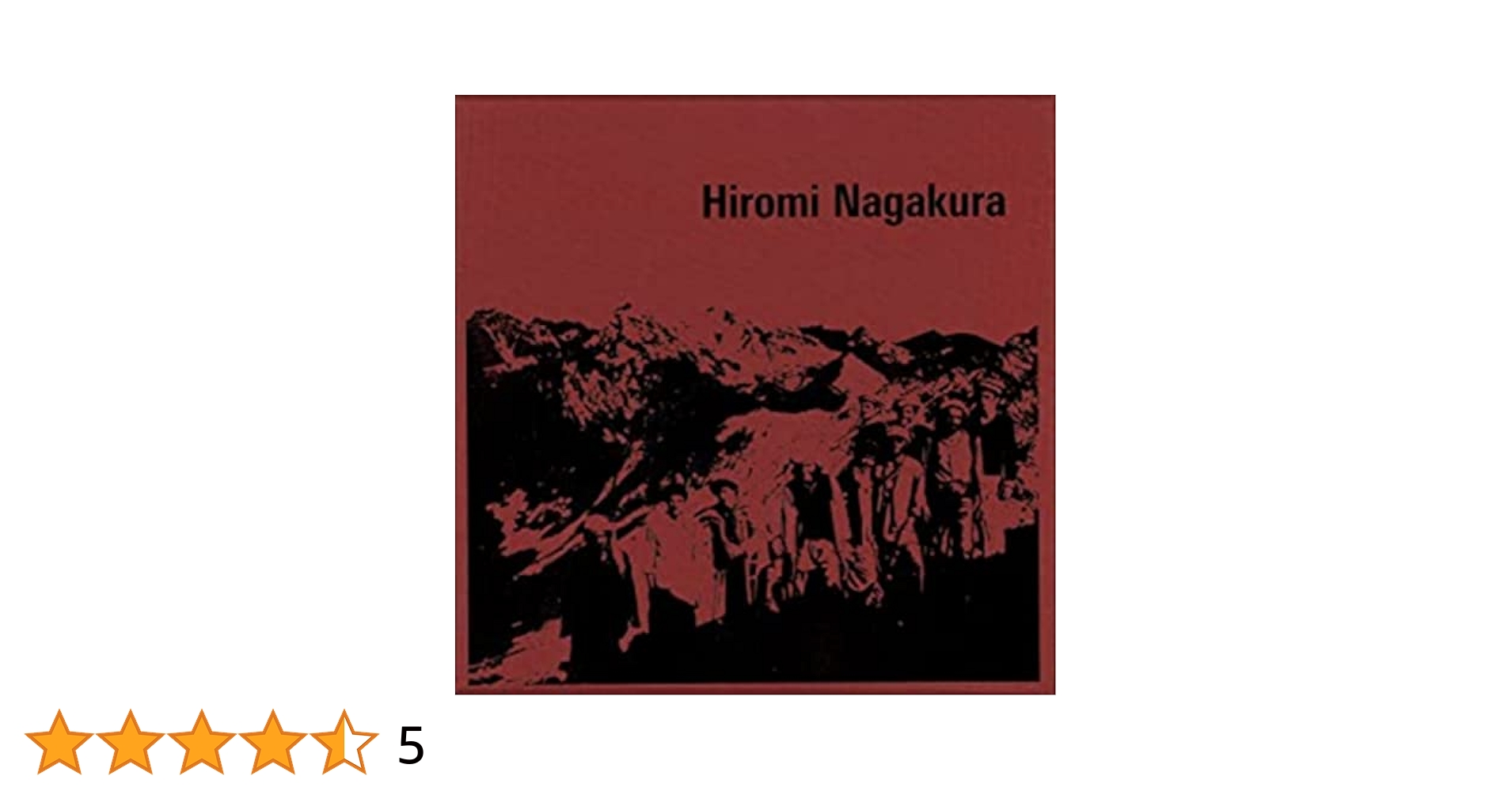 長倉洋海　Hiromi Nagakura　初版　直筆サイン　限定880部 長倉洋海 Hiromi Nagakura 初版 直筆サイン 限定880部 長倉洋海