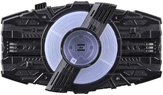 バンダイトイズ 仮面ライダー デザイア ドライバー リドルベース DX