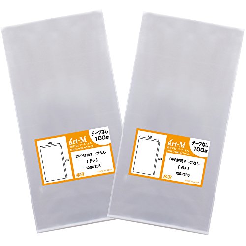 A[gEGyYze[vȂ 3 OPP܁ij30~NiWj̃Cibv (200, 3TCY #30iWjiW120mm×H235mmj)