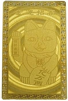 招き猫　金運 Amazon.co.jp: 全12種類 開運祈願 ゴールド シルバーカード護符