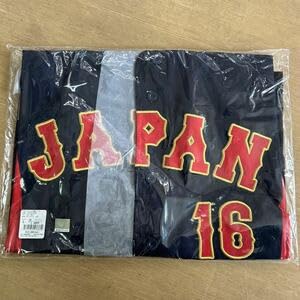 Amazon.co.jp: 品2023WBCレプリカ ユニフォーム (ビジター)大谷翔平