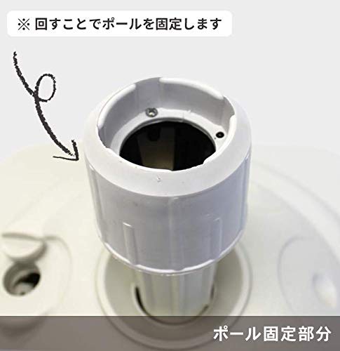 Amazon | 特価注水台（てんとー君）［ホワイト］のぼり旗 設置器具