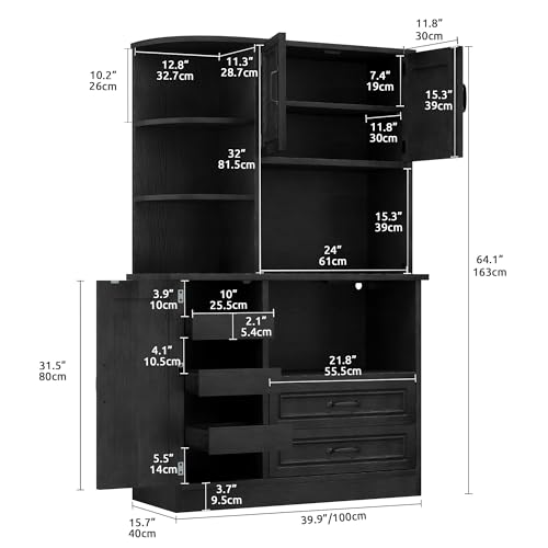 DWVO Kitchen Pantry Storage Cabinet, 64" H Kitchen Hutch Cabinet with Power Outlet, Sliding Racks with Door, Drawers with Doors and 3-Tier External Shelves for Living Room, Dining Area (Black)
