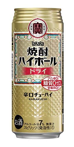 ビール　チューハイ　６０本 Amazon.co.jp: 【飲みごたえある辛口/糖質ゼロ プリン体ゼロ