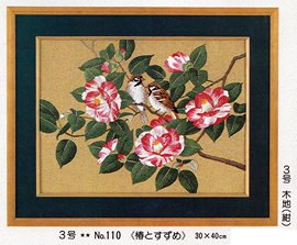 文化刺繍 Amazon | 東京文化刺繍キット No110 椿とすずめ（3号）(Bunka