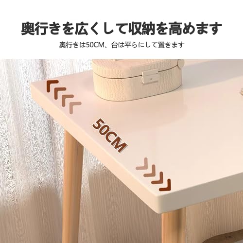 WXJHLオフィスデスク 在宅 デスク 机 PCデスク 勉強机 木製 机 シンプル パソコン 化粧台 作業机 北欧 おしゃれ 組み立て簡単 [3]