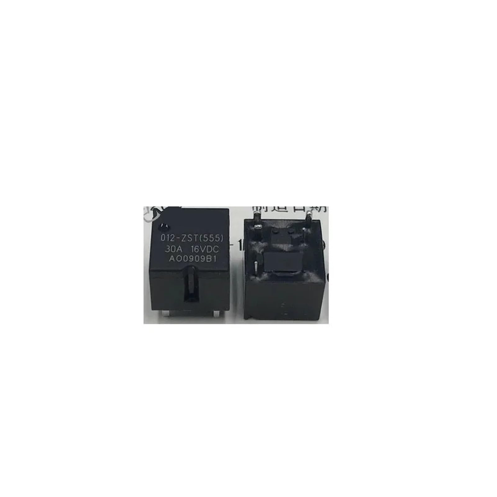 OSHZIKJII HFKC-012-ZST HFKC 012 ZST 16VDC 5foot relay(10PCS)