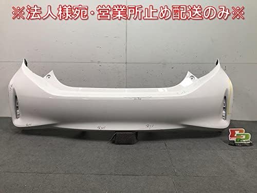 アクア AQUA NHP10 純正 後期 リアバンパー 52159-52880 カラーNo.040 