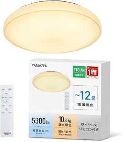 照明(照明) 通販 | Amazon Home&Kitchen