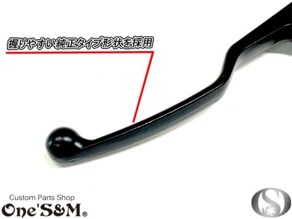 Amazon | D3-7LBK-P GS400系専用 軽ッチPro XクラッチワイヤーII