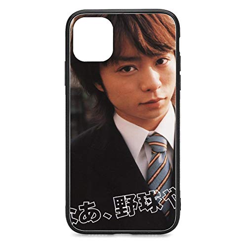 Amazon.co.jp: ARASHI 嵐 櫻井翔 Iphone11携帯電話の耐摩耗性TPU素材の