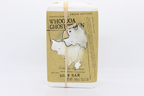 Whooooa Ghost Train Halloween Soap Bar Fresh Cotton