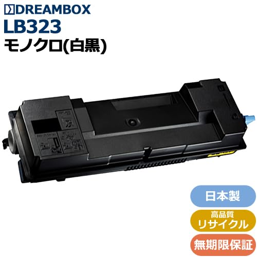 Amazon.co.jp: 日本製 トナーカートリッジLB323 10,000枚（廃トナー