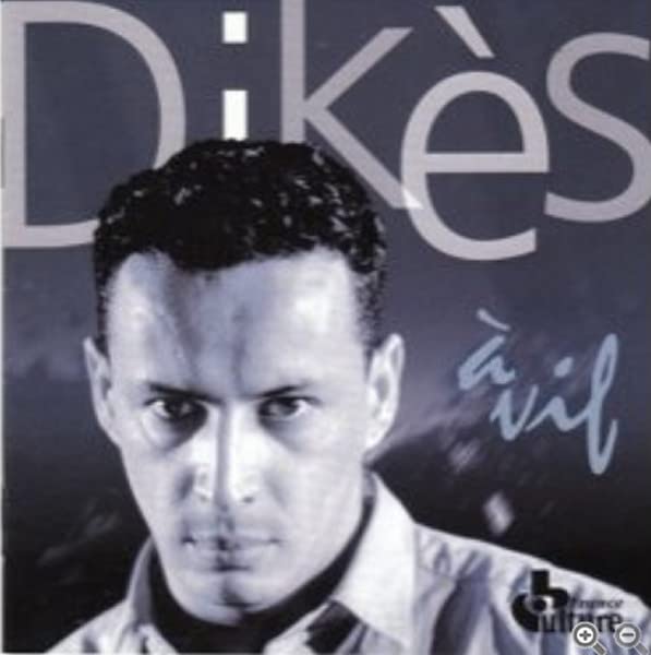 A Vif [Audio CD]