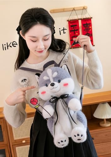 Image of Women Animal Teddy Bear Plush Backpack with Adjustable Straps (Cartoon Dog)