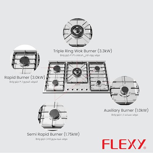 موقد غاز مدمج بخمس شعلات | خرج حرارة عالية | دعم مقلاة من الحديد الزهر | من الفولاذ المقاوم للصدأ 304 | شعلات ساباف | طهي سريع | غاز البترول المسال / ان جي من فلكسي®