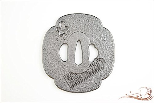 刀鍔八枚セット 鍔 無銘 波千鳥図鍔(TU-040515)｜刀・日本刀の販売なら日本刀専門店の