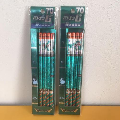 Amazon | ドラク工 バトエンG70 緑の魔物編（×2セット ドラク工