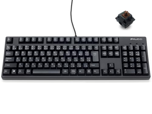 キーボード FILCO Majestouch 茶軸 アームレスト付き 41OEwt5C3LL.jpg