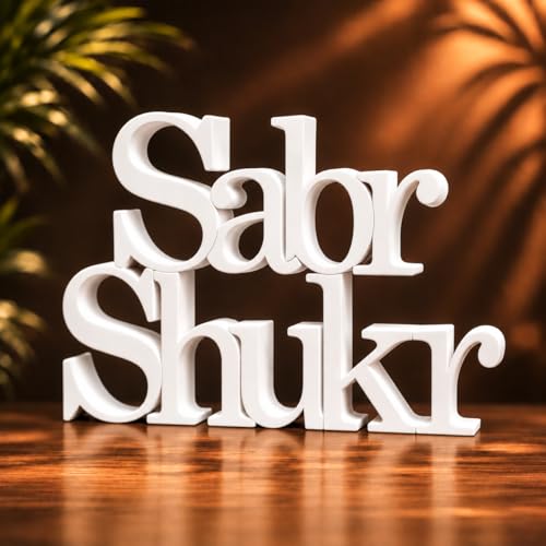 Image of Mad Masters Sabr Shukr Home & Office Decor Showpiece | Table & Wall Decoration Item for Living Room, Vastu Gift | Classic White (20.3 x 14 x 2.5 cm)