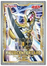 Amazon 遊戯王 フィールドセンターカード No 39 希望皇ホープ th Anniversary キャンペーン 第1弾 Specialくじ トレカ 通販