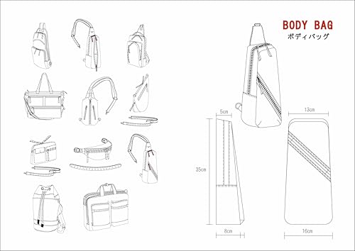 BODY BAG MAKE A BAG (Japanese Edition)