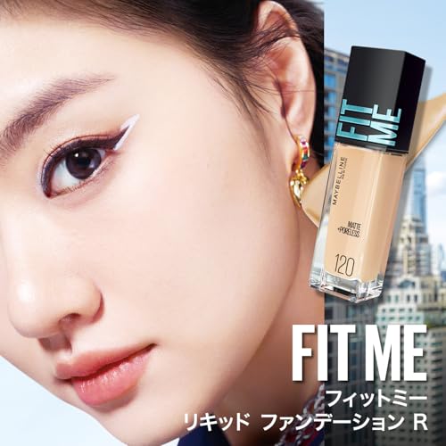 Image of Maybelline New York Liquid Foundation For All Skin Type,Full Matte Finish, With SPF, Absorbs Oil, Fit Me Matte + Poreless, 115 Ivory, 30ml (Pack of 2)