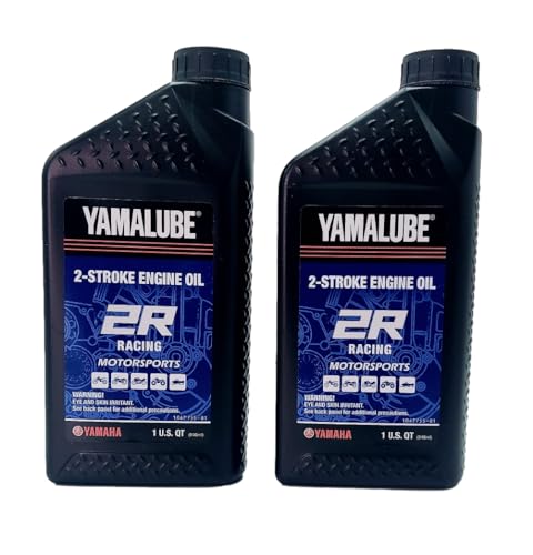 Yamaha Yamalube Racing 2R 2 Stroke Engine Oil- 2 Quarts #LUB-2STRK-R1-12