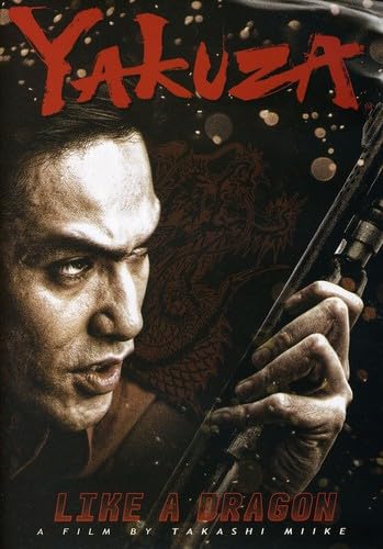 Yakuza: Like A Dragon [Edizione: Stati Uniti]