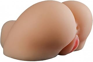 Masturbador no Formato de Bunda - Vagina e Ânus - Maig