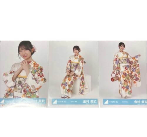 金村美玖」の人気商品一覧・価格比較 - 価格.com