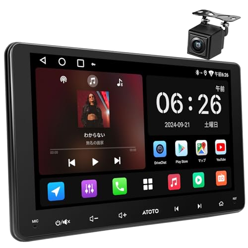 Amazon.co.jp: [9インチ] ATOTOZONE A5L Androidカーナビ2DIN