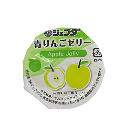 JFDA 青りんご ゼリー 40g×60個 冷凍食品