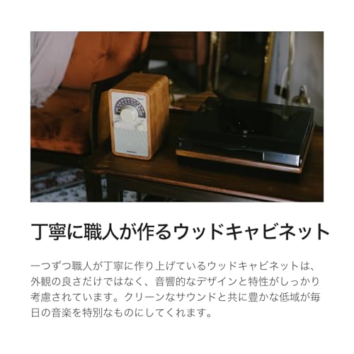 【国内正規品】Sangean WR-304 FM/AMラジオ・Bluetoothスピーカー ウッドキャビネット apt X HD (チェリー)