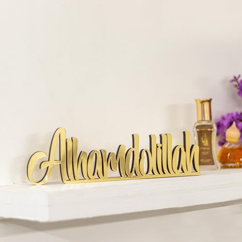 Decoración Ramadán Bismillah Mashallah adorno mesa y arte islámico 4
