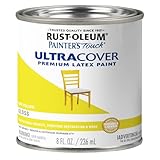 Rust-Oleum 1945730 Painter's Touch Latex Paint, Half Pint, Gloss Sun Yellow, 8 Fl Oz (Pack of 1)