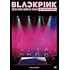 BLACKPINK 2019-2020 WORLD TOUR IN YOUR AREA -TOKYO DOME（DVD / 通常盤）