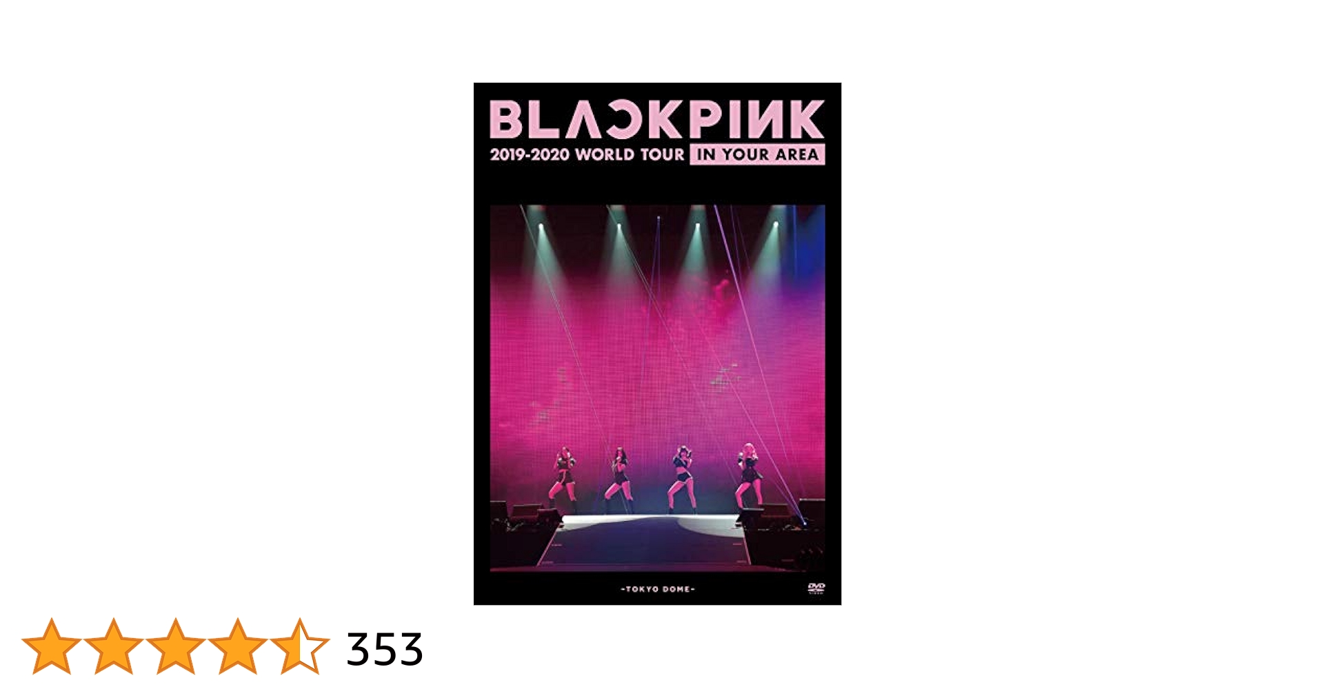 BLACKPINK 2019-2020 WORLD TOUR IN YOUR AREA -TOKYO DOME(通常