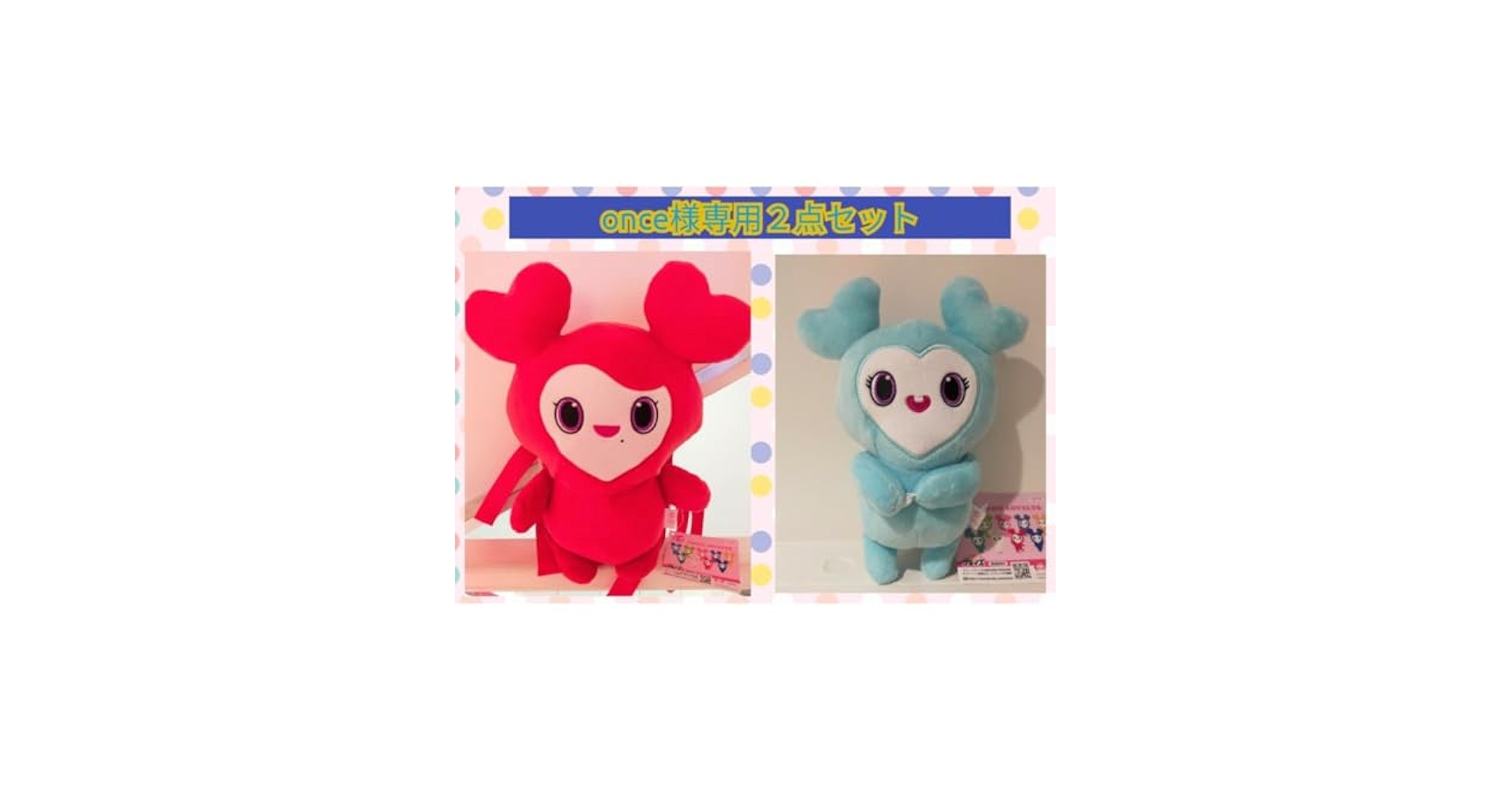 TWICE GIGO ぬいぐるみリュック チェンブリー TWICE LOVELYS ぬいぐるみ リュック GiGOチェヨン ラブリー
