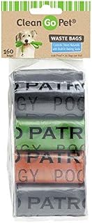 Humor Waste Bags 8-Pack - ZW8714 10