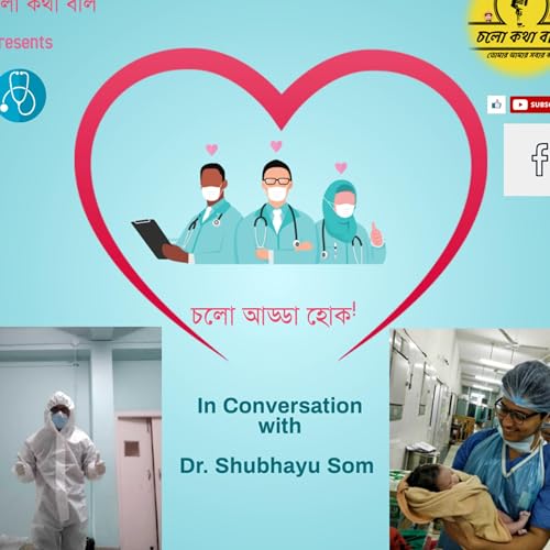 Cholo Katha Boli- Cholo Adda Hok- S02-E11