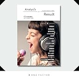 【冊子版】子どもの能力遺伝子検査/GOLD A GENE TYPE Y/ゴールデンエイジタイプY/全10遺伝子を解析/DNAファクター