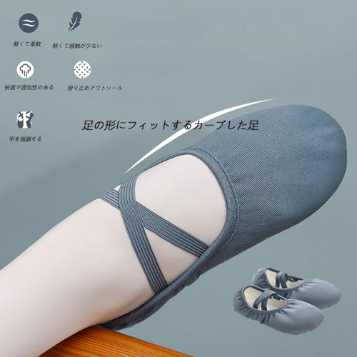 Floralover カレン バレエシューズ 24.0cm