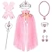 Hapgo Princess Cape Set 9 Pieces Girls Princess Dress Up Party Cosplay Cloak with Jewelry Tiara Crown Wand Gloves (Pink)