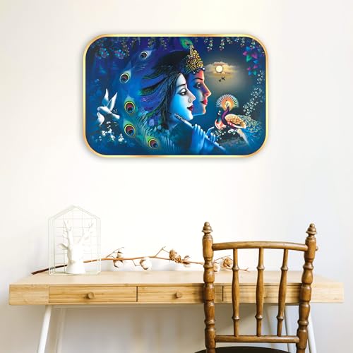 Image of Indianara Radha Krishna Art Painting With Frame | 18 Inches X 12 Inches