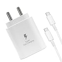 Super Fast Charger Adapter with Cable Compatible with Samsung S/A/M/F/Z Series,S26/S25/S24/S23/S22/S21/Fe/Plus/Edge/Ultra/Flip/Fold & More, USB-C BIS Certified -JJ White gallery image