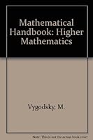 Mathematical Handbook Higher Mathematics 0714704245 Book Cover