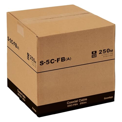 同軸ケーブル 5CFB 防犯カメラ屋外ケーブル 4K8K 衛星放送受信用ケーブル CATV S-5C-FB(A) 250M1巻