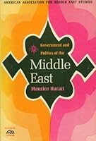 Government and politics of the Middle East (A Spectrum book) B0006AXZM4 Book Cover